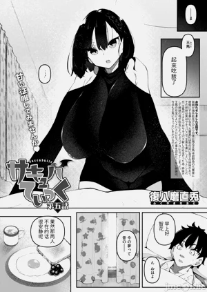 第156頁圖