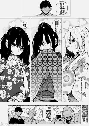 第188頁圖
