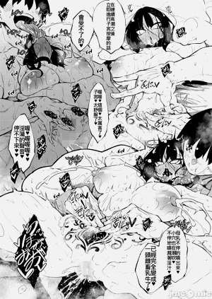 第195頁圖