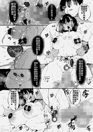 第200頁圖
