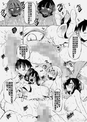 第207頁圖