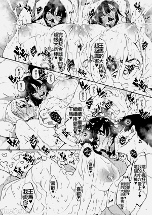 第224頁圖