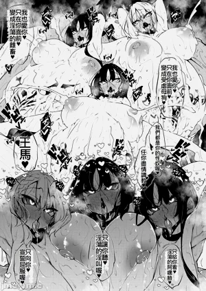 第225頁圖