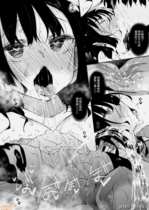 第29頁圖