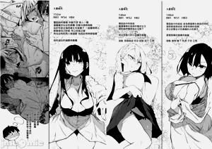 第35頁圖