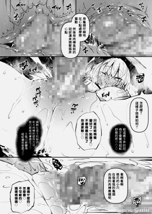 第52頁圖
