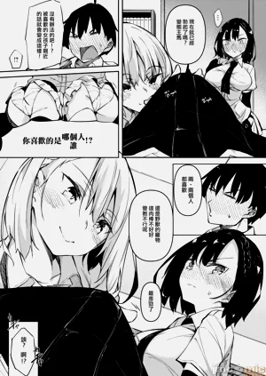 第6頁圖
