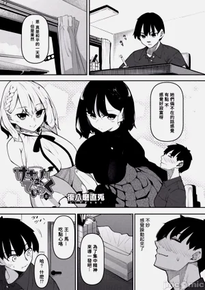 第73頁圖