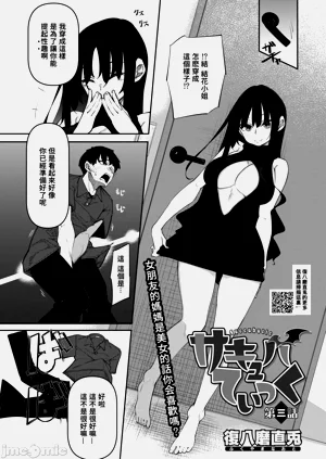 第74頁圖