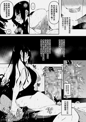 第81頁圖