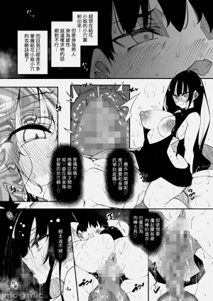 第83頁圖