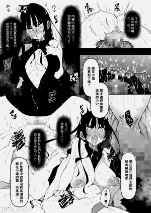 第85頁圖