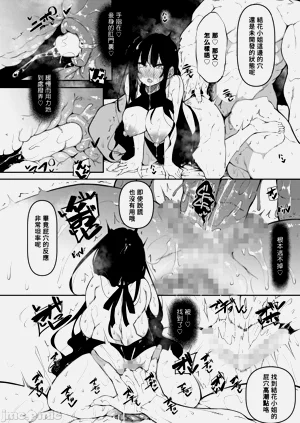 第98頁圖