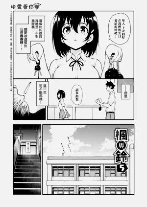 第107頁圖