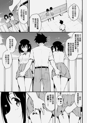 第109頁圖