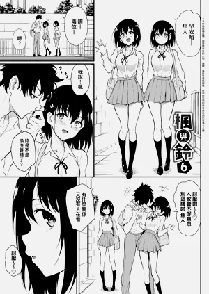 第131頁圖