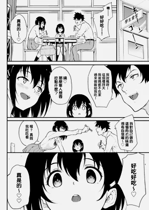 第132頁圖