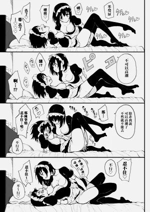 第141頁圖