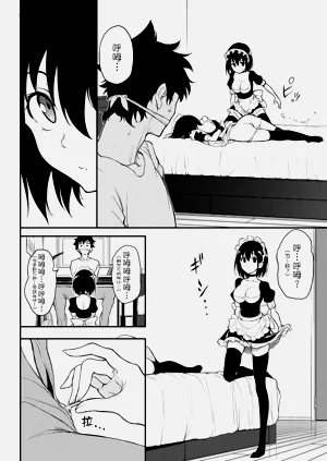 第144頁圖