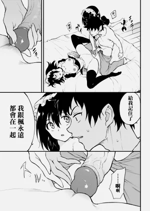 第147頁圖