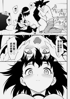 第151頁圖
