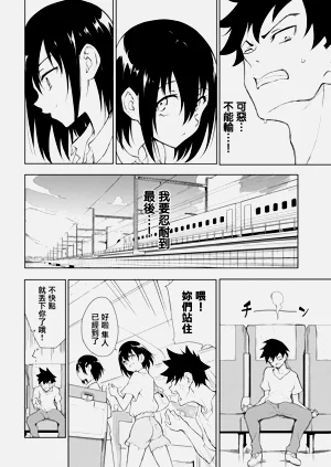 第158頁圖