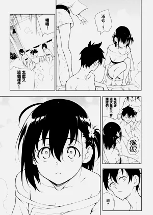 第163頁圖