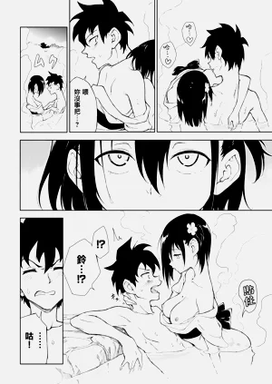 第168頁圖