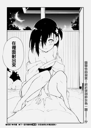 第178頁圖