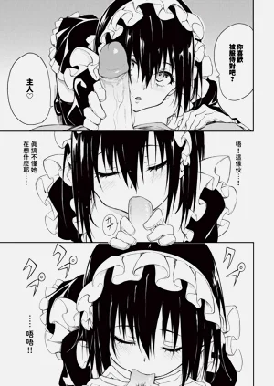 第193頁圖