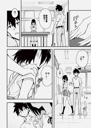 第220頁圖