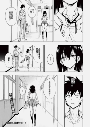 第232頁圖