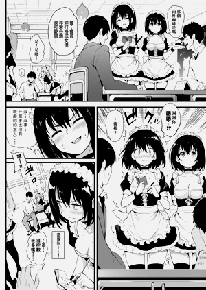 第28頁圖