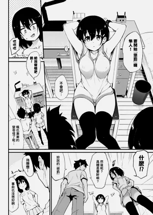 第50頁圖
