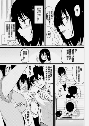 第51頁圖
