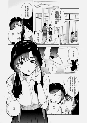 第35页图