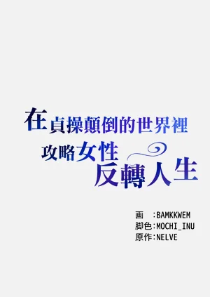 第108頁圖