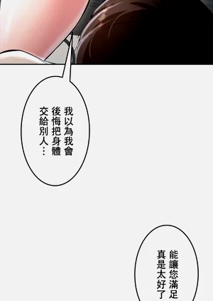 第114頁圖