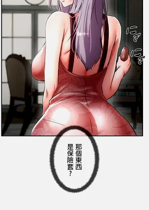 第116頁圖