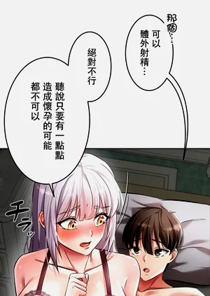 第123頁圖