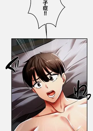 第127頁圖