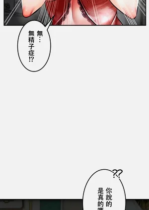 第128頁圖