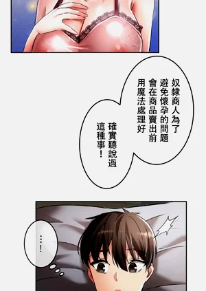 第130頁圖