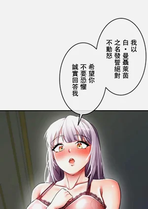第137頁圖