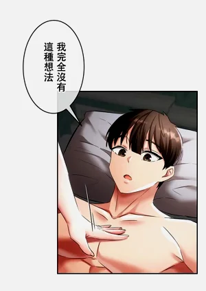 第140頁圖