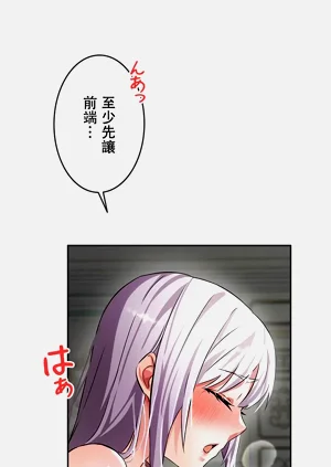 第143頁圖