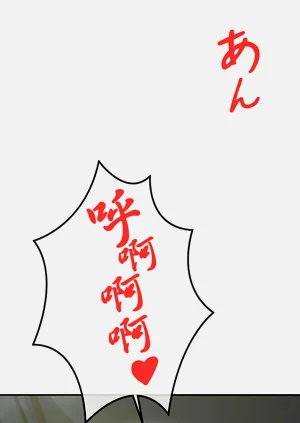 第144頁圖
