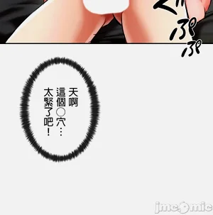 第146頁圖