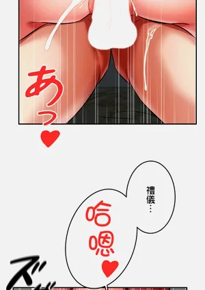第174頁圖