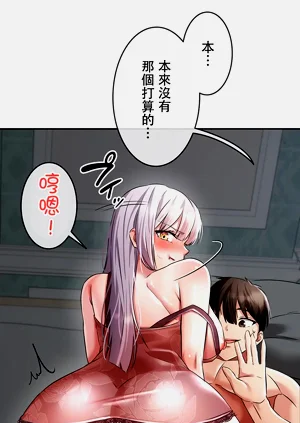 第186頁圖